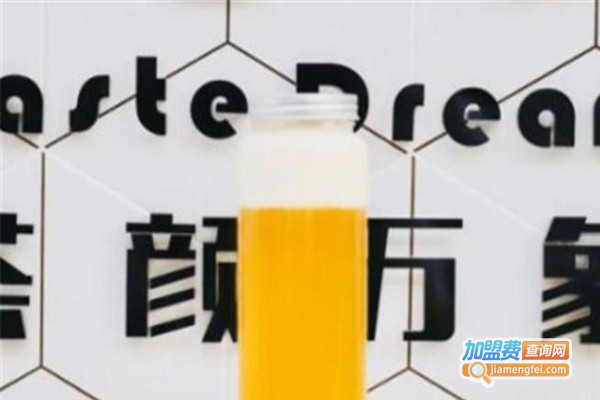 茶颜万象加盟费