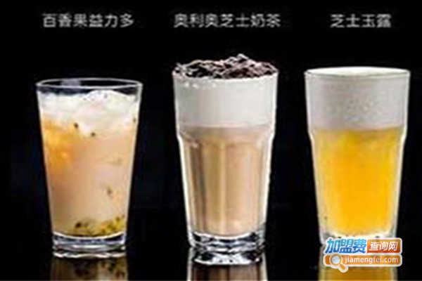 柒悦新茶饮加盟费