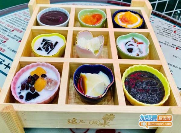 这儿捞糖水加盟费