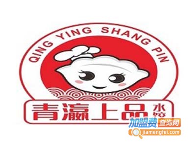 青瀛上品加盟