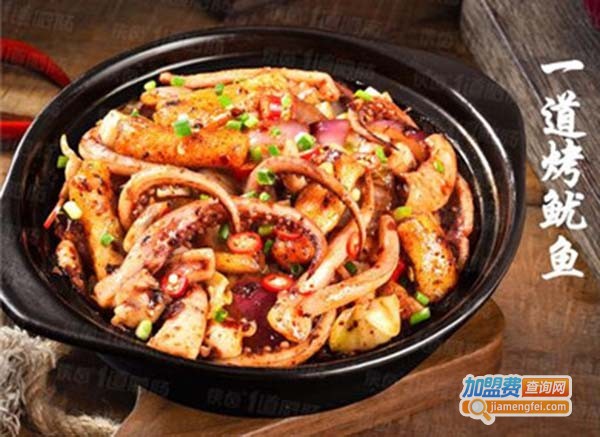 侠卤1道肥肠加盟费