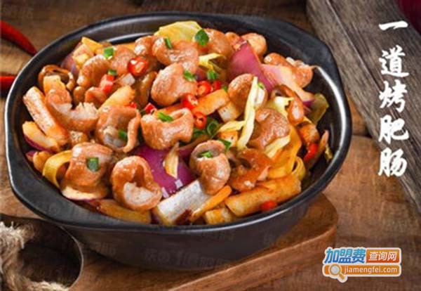 侠卤1道肥肠加盟费