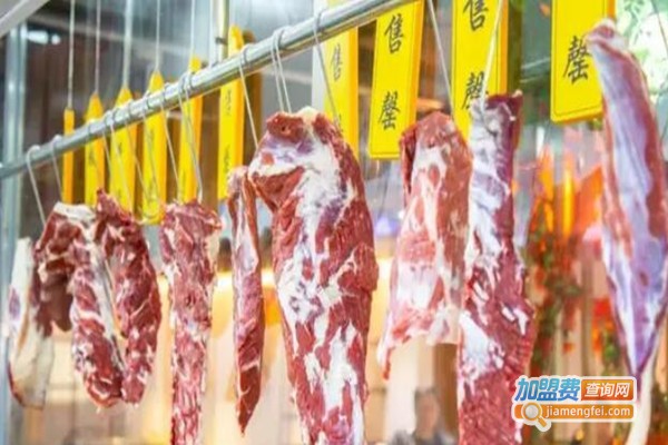 牛泰斗潮汕牛肉火锅加盟费