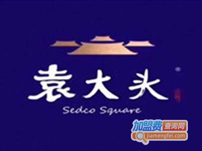 袁大头海鲜排档加盟费