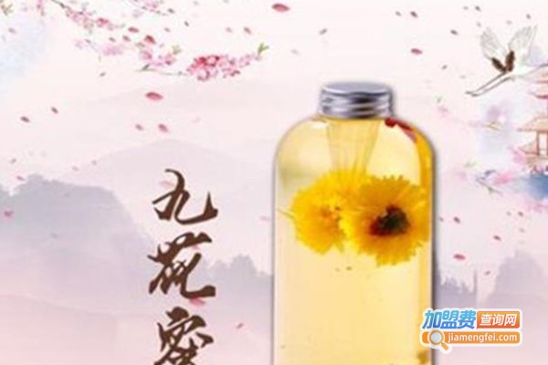 狮出茶门加盟费