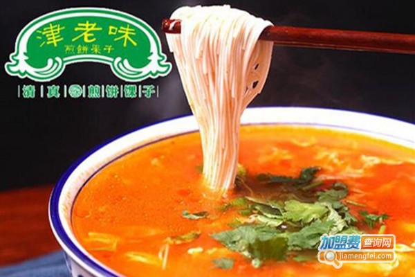 津老味煎饼馃子加盟费