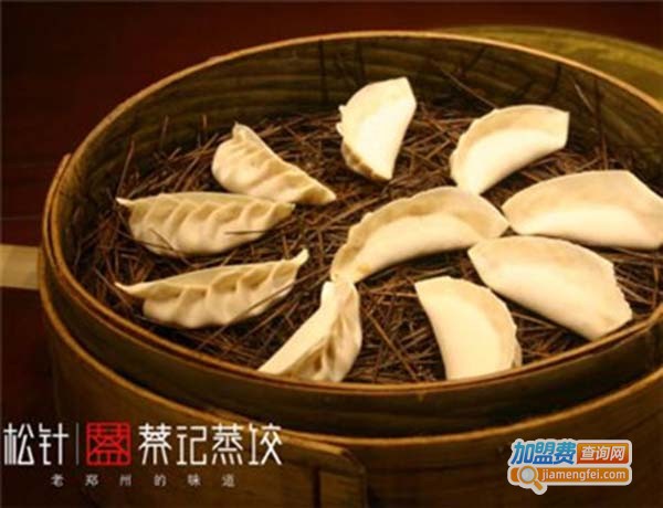 松针蔡记蒸饺加盟费