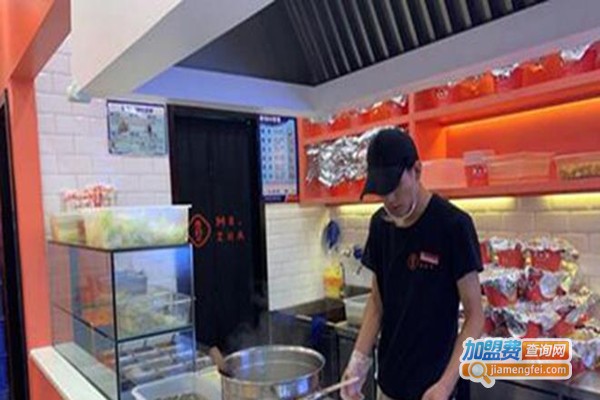 查哥锡纸烫粉加盟费