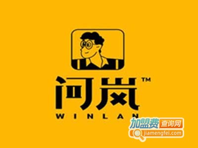 问岚台湾手摇茶加盟费