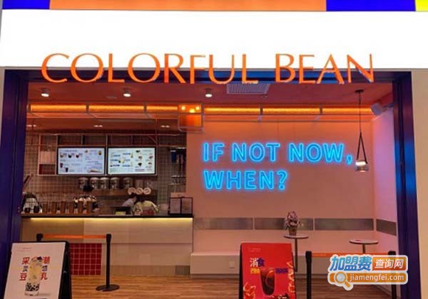 采潮豆乳加盟费