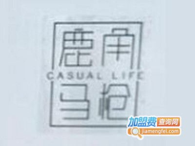 鹿角马枪加盟费