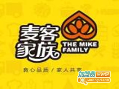 麦客家族加盟费