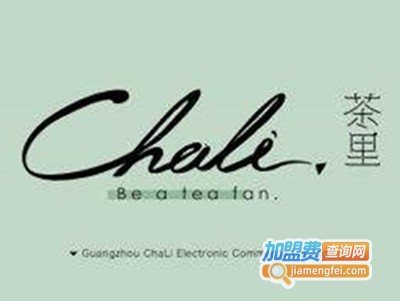 越茶里vchali加盟费