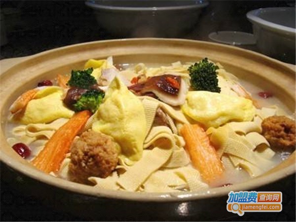 麻辣之乡骨头王火锅加盟店