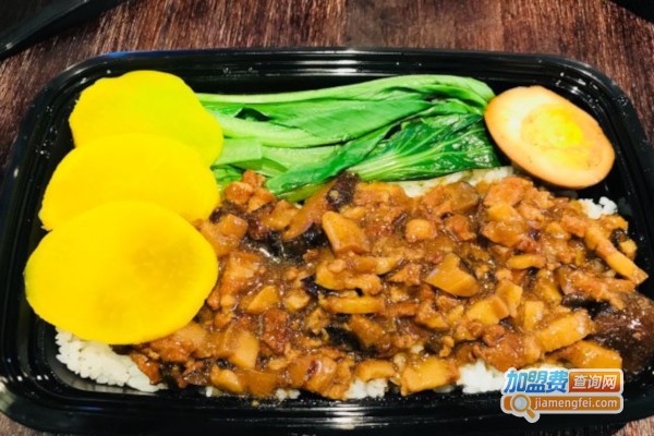赋卤卤肉饭加盟店