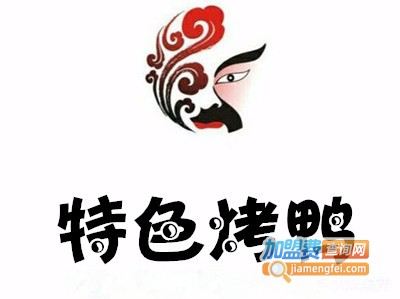 特色烤鸭加盟