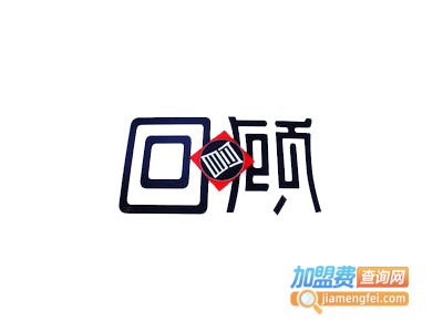 回顾冒菜加盟费