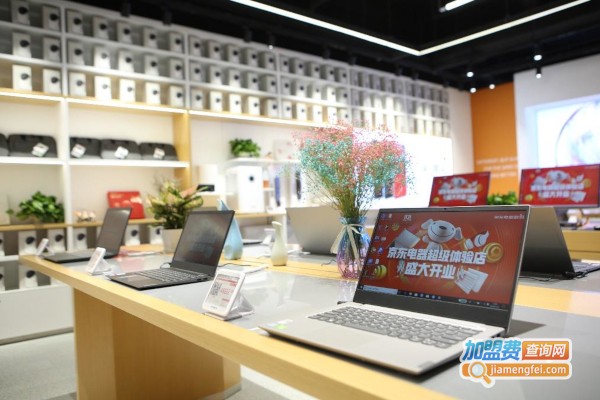 电脑连锁店加盟费