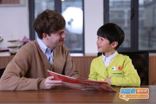 幼少儿英语加盟费