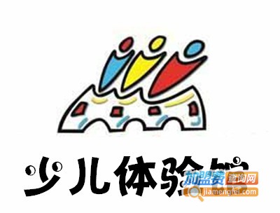少儿体验馆