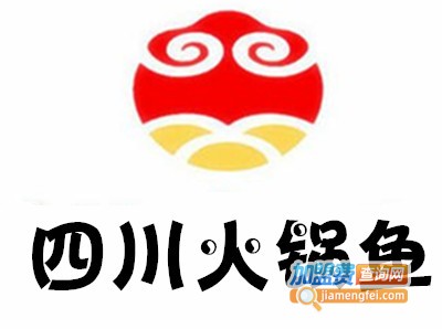 四川火锅鱼