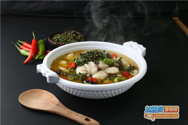 鱼你一起酸菜鱼加盟费