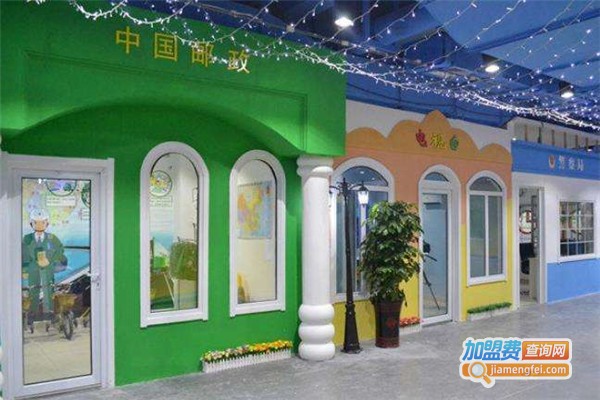 少儿体验馆加盟店