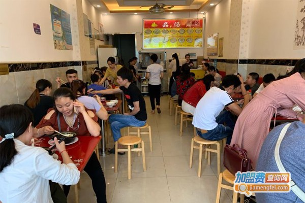 品汤居砂锅米线加盟门店