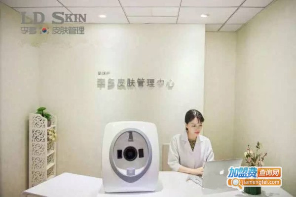 李多皮肤管理中心加盟费
