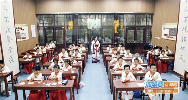 国学班加盟店