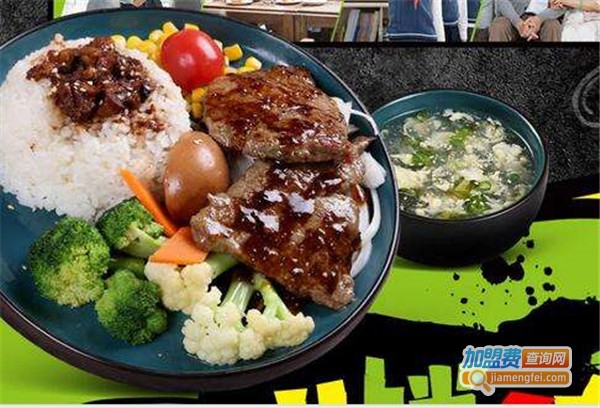 铁板扒饭加盟店