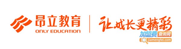 昂立教育加盟费
