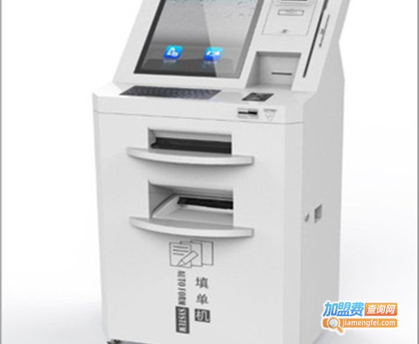 自助打印机加盟