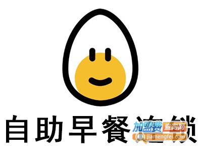 自助早餐连锁