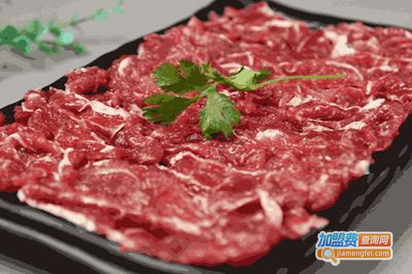 紫元春卤味牛肉火锅加盟费