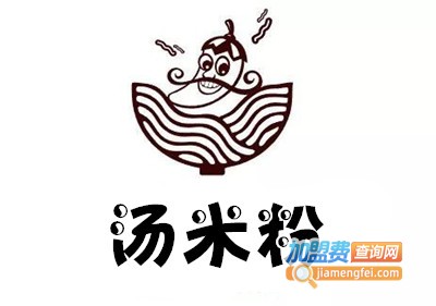 汤米粉加盟费