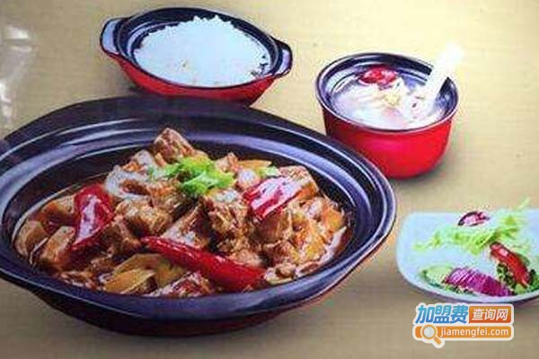 沸久留香砂锅快餐加盟费