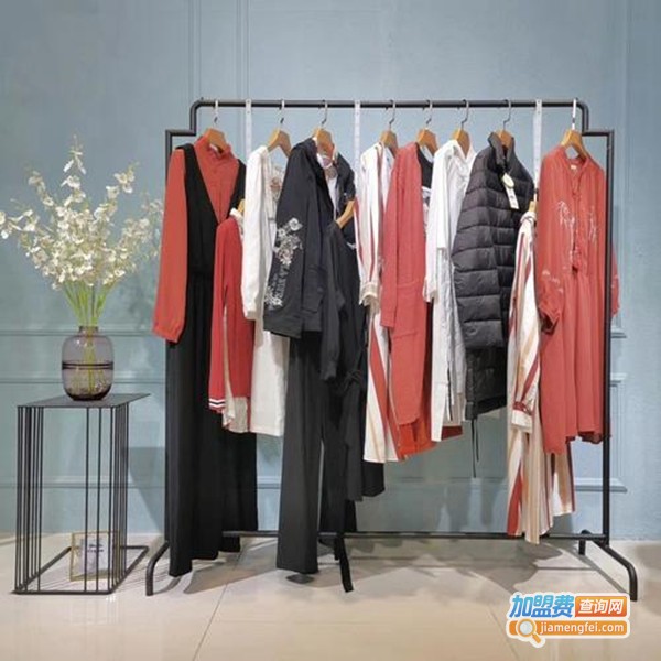 时尚女装折扣店加盟费