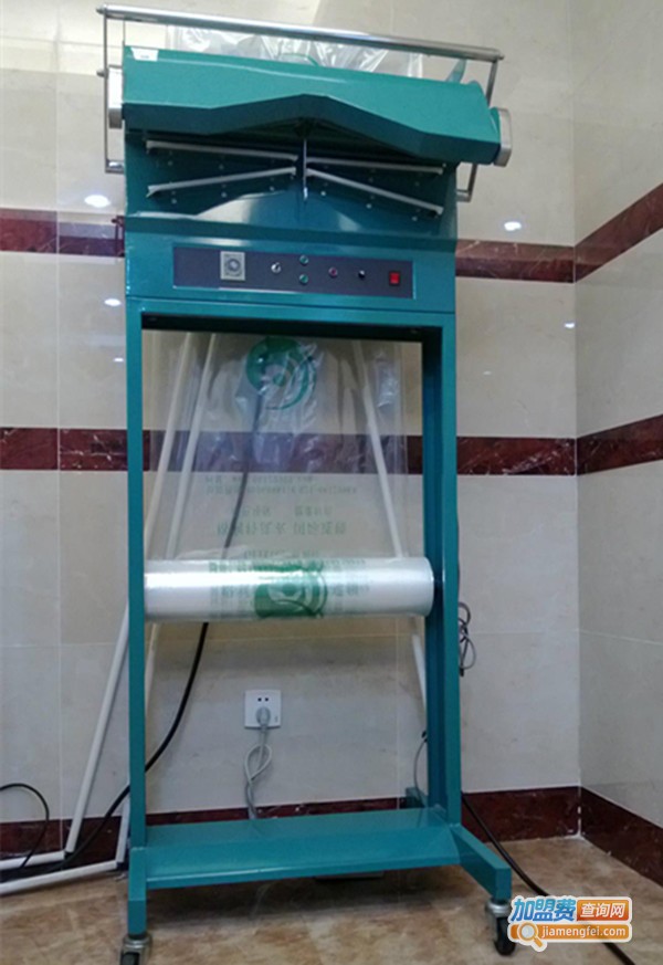 衣服干洗连锁加盟费