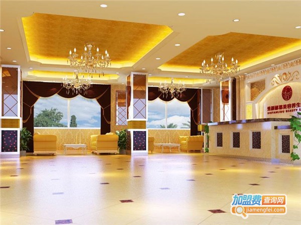 女士美容会所加盟店