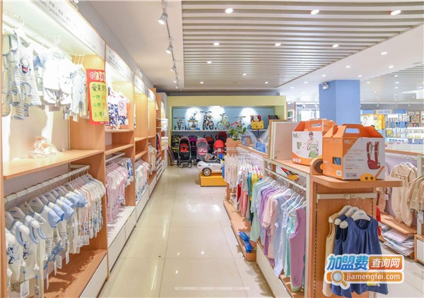 蓝精灵母婴用品加盟店