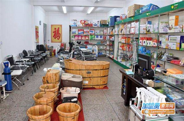 老年人生活馆加盟费