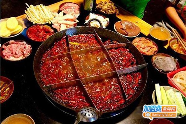 特色自助重庆火锅店加盟费