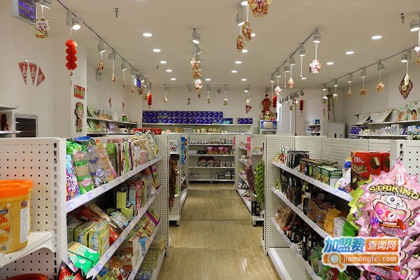 港货连锁超市加盟