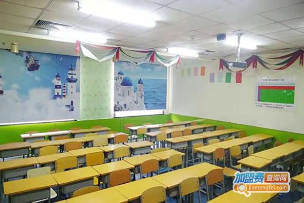 数理化培训班加盟费