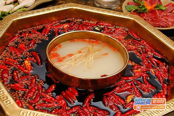 山城防空洞火锅加盟费