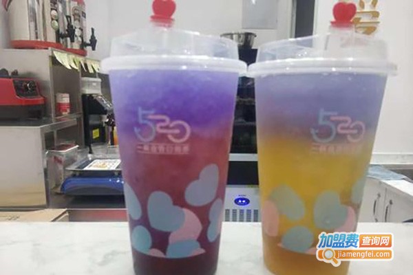 520一杯会告白的茶加盟费