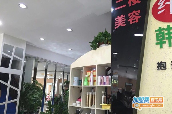 纤手美发加盟门店