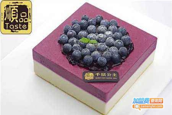 顺品甜品屋加盟费