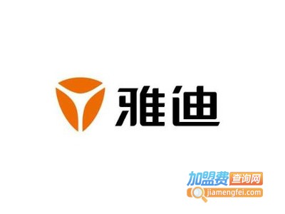 雅迪电动车连锁加盟费